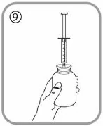 A drawing of a syringe and a bottle
Description automatically generated
